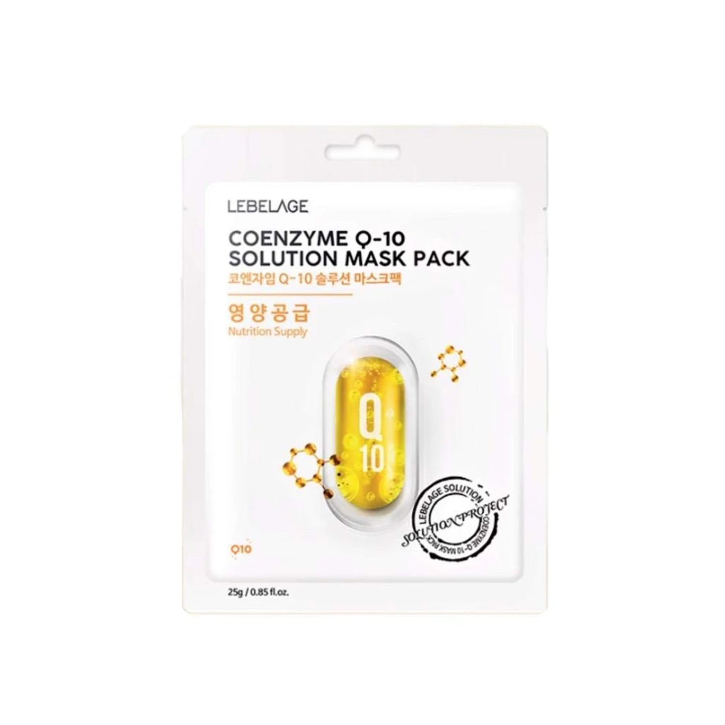 Lebelage Coenzyme Q10 Solution Mask